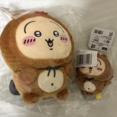 ちいかわ たぬきだもんくじ B、C賞セット うさぎのサムネイル