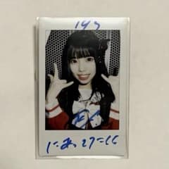 iLiFE! 空詩かれん　チェキのサムネイル