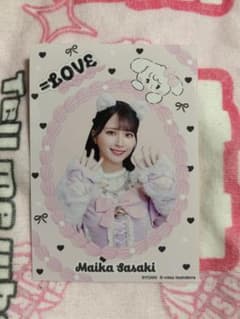 佐々木舞香 生写真 mikkoのサムネイル