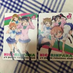 専用のサムネイル