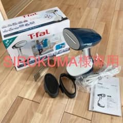 T-FAL アクセススチーム プラス DT8100J0のサムネイル