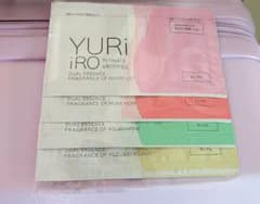 YURi iRO インティメイト＆ボディオイル サンプルセットのサムネイル