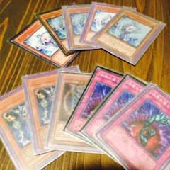 遊戯王カードのサムネイル