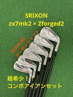 コンボアイアンセット！zx7mk2 × Zforged2 中古品 - メルカリ