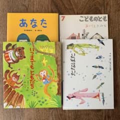 m87541913683_1.jpg?1723361838