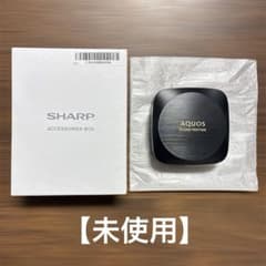 SHARP サウンドパートナー　Bluetooth送信機　AN-WD3