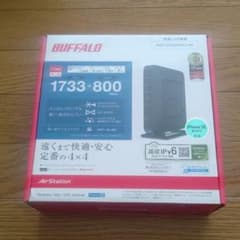 ルーター AirStation WSR-2533DHPL2-BK ブラックのサムネイル