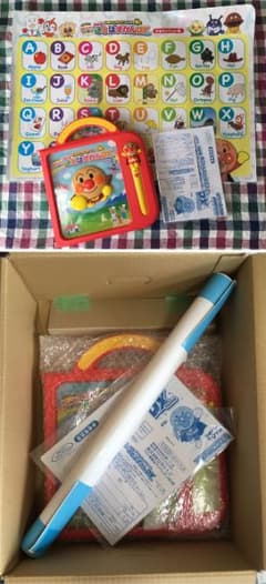 アンパンマン ことばずかんDX　本体+説明書+ポスター　電池のおまけ付きのサムネイル