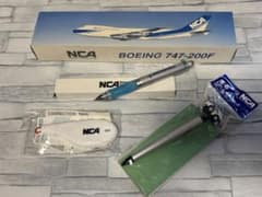 NCA BOEING 747-200F 模型 ノベルティセットのサムネイル