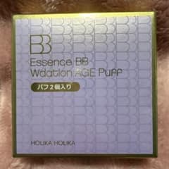 ホリカホリカ  エッセンスBBWデーションエイジ 専用パフ2個入り HOLIKA HOLIKA エッセンスBB Wデーション 専用パフ 2個入 - メルカリ