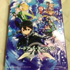 ソードアートオンライン ロストソング 初回限定盤のサムネイル
