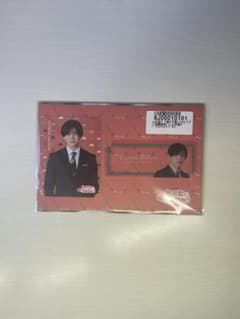 Thumbnail of 【新品未開封】山田涼介 俺の可愛いはもうすぐ消費期限!? カードセット