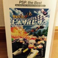 サルゲッチュ ピポサルレーサーのサムネイル