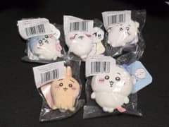 ちいかわ ちいかわだらけくじ ぬいぐるみマスコット 5点セットのサムネイル