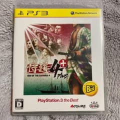 侍道 4plus PlayStation3 the Bestのサムネイル