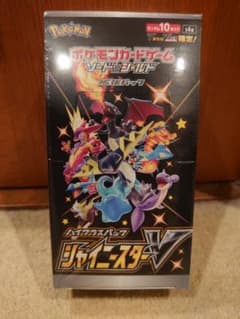 《値下げ中！》ポケモンカードゲーム 拡張パック 『シャイニースターV』1BOXのサムネイル