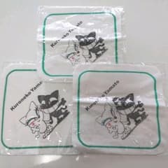 クロネコヤマト ハンドタオル 3枚セットのサムネイル