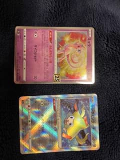 m*m様 ミュウ 25th かがやくジラーチのサムネイル