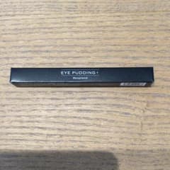 新品未開封♡レスプロンド アイプリン コンシーラーのサムネイル