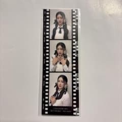 ME:I Hi-Five 初回B 3cut film photo 櫻井美羽のサムネイル