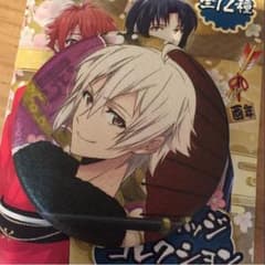 九条天 アイナナ 缶バッジのサムネイル