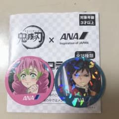 ANA機内限定コラボメンコ　富岡さん&甘露寺さんのサムネイル