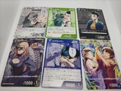 コナンTCG プロモーションパック Vol.10 プロモ 6種コンプセット