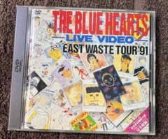 THE BLUE HEARTS/EAST WASTE TOUR'91 DVDのサムネイル