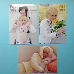 アルスマグナ ブロマイドのサムネイル