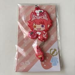 すとぷり 莉犬くん つながるあにまるらばすと等 15個セット すとぷり つながるあにまるらばすと(Spring ver!/りいぬ)莉犬くん