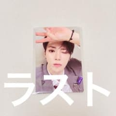 ジアハオ BOYS2PLANET ボイプラ2 展示会 トレカ 2週目 - メルカリ