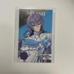 にじさんじ 8th 星導ショウ カードのサムネイル