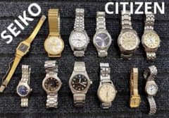 SEIKO CITIZENのみ】腕時計 大量セット メンズ ジャンクまとめ売り