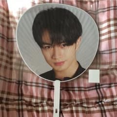 sexy zone  repainting 2018 うちわ 中島健人さんのサムネイル