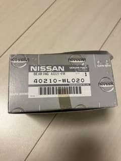エルグランド　フロントハブベアリング　E51 ME51 純正のサムネイル