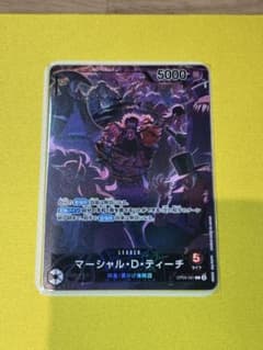 2nd anniversary set English ティーチ English 2nd Anniversary set ティーチ リーダー - メルカリ