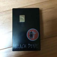 ブラックデビルのサムネイル