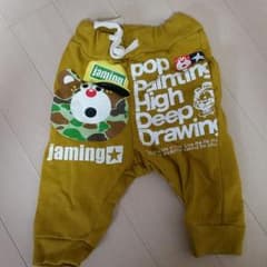 JAM　サルエルパンツ　80のサムネイル