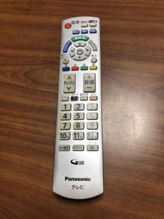 Panasonic N2QAYB000569 中古リモコンのサムネイル
