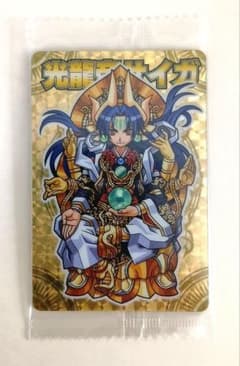 神羅万象チョコ　光龍帝サイガ　シークレット　ガチャ版　青箔 TCG 神羅万象チョコ 光龍帝サイガ EP[TCS] - メルカリ