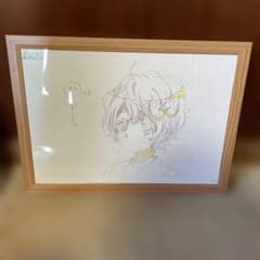 匿名配送 響け！ユーフォニアム 複製原画 額装済み B4サイズ 額縁付き
