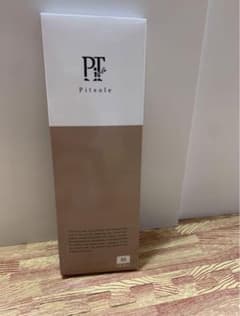 【値下げ中】Pitsole インソール 中敷き 男女兼用 M 25～26cmのサムネイル