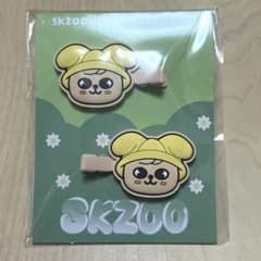 StrayKids SKZOO ヘアクリップ PuppyM パピーム - メルカリ