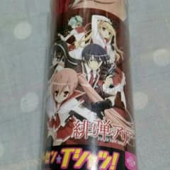 ナかiかツLA様専用のサムネイル