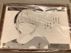 五等分の花嫁　中野一花　サイン入り　複製原画のサムネイル