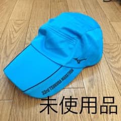 【未使用品】つくばマラソンの参加賞キャップです。のサムネイル