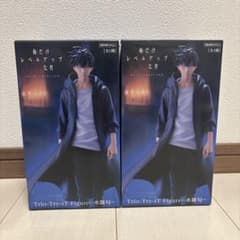 俺だけレベルアップな件 Trio-Try-iT Figure 水篠旬 2体 - メルカリ