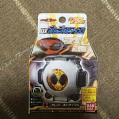 仮面ライダーゴースト DXオレゴーストアイコンのサムネイル