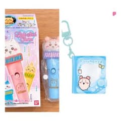 ちいかわ ライトスティックチャーム 古本屋のサムネイル