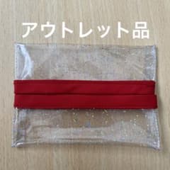 透明ミニポケットティッシュケースのサムネイル